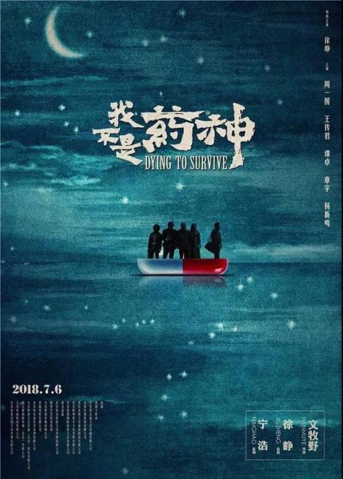 护士执业证书怎么购买