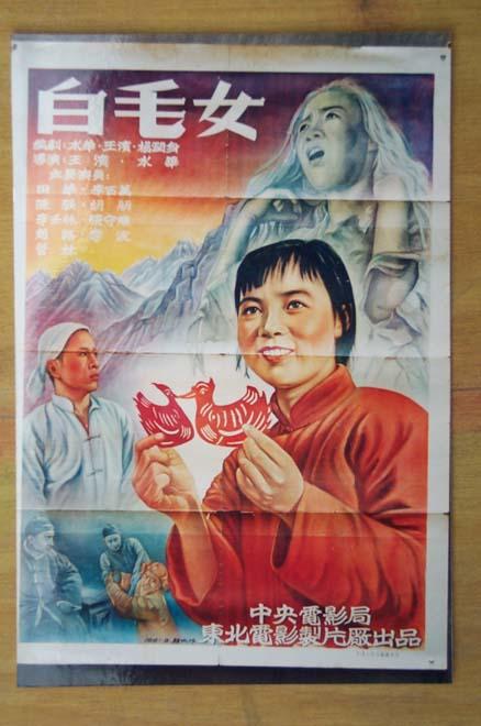 荷兰驾照怎么制作