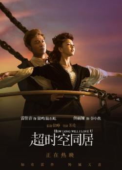 湖北省中专学历认证报告怎么弄
